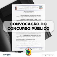 SEGUNDO COLOCADO EM INFORMÁTICA NO CONCURSO DA CMG É CONVOCADO